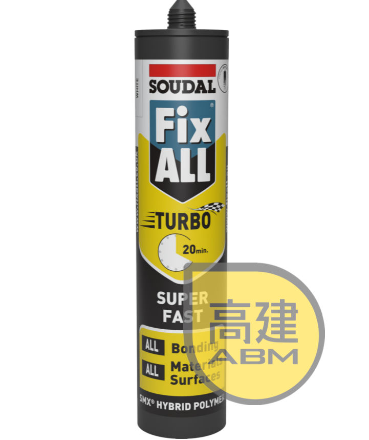 Fix ALL Turbo 快干型