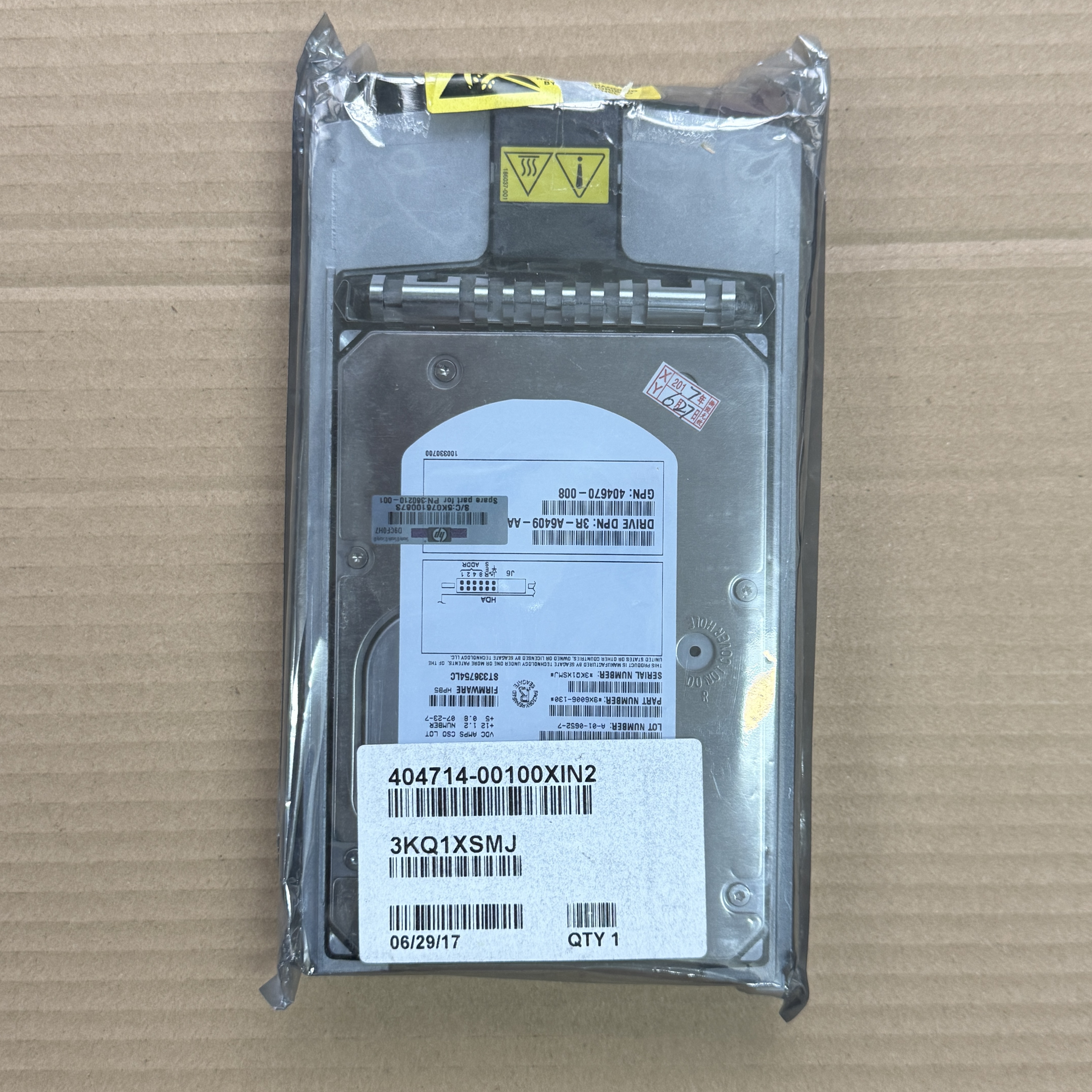 404714-001 CPQ 36.4GB U320 SCSI 15K HDD = 289241-001/412751-013/ (翻新)