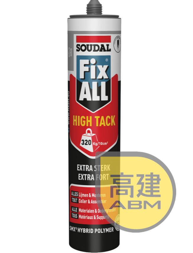 Soudal 速的奧 Fix All High Tack 強力黏合密封膠