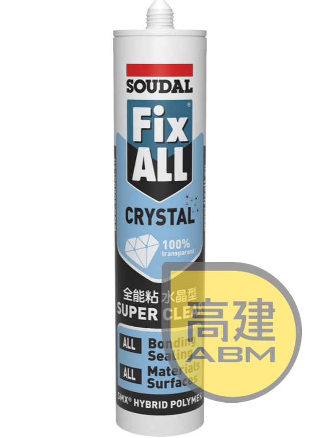 Soudal 速的奧 Fix All Crystal 強力黏合透明水晶密封膠