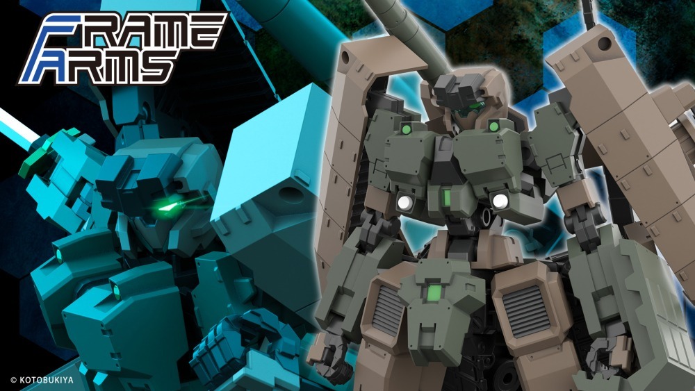 26年6月 Frame Arms 骨裝機兵 七零式一型 轟雷2 組裝模型 (FA144)