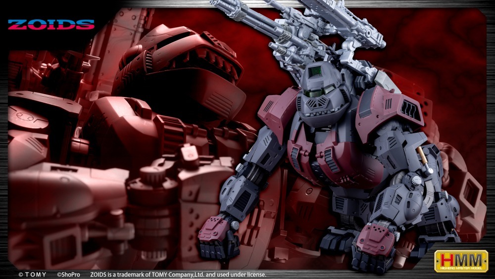 26年6月 1/72 ZOIDS 格鬥金剛 Schwarz仕樣 1999 -Recolor- 組裝模型 (ZD195)