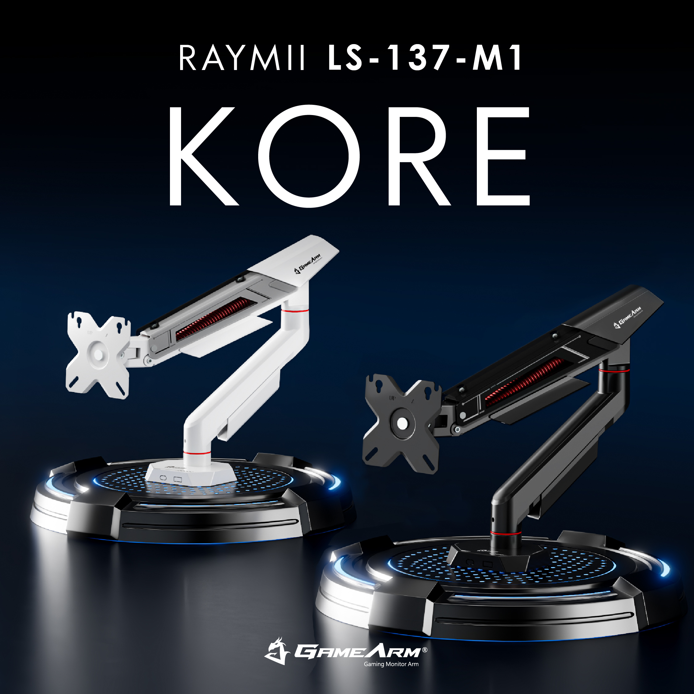 LS-137-M1 彈簧式電競螢幕支架