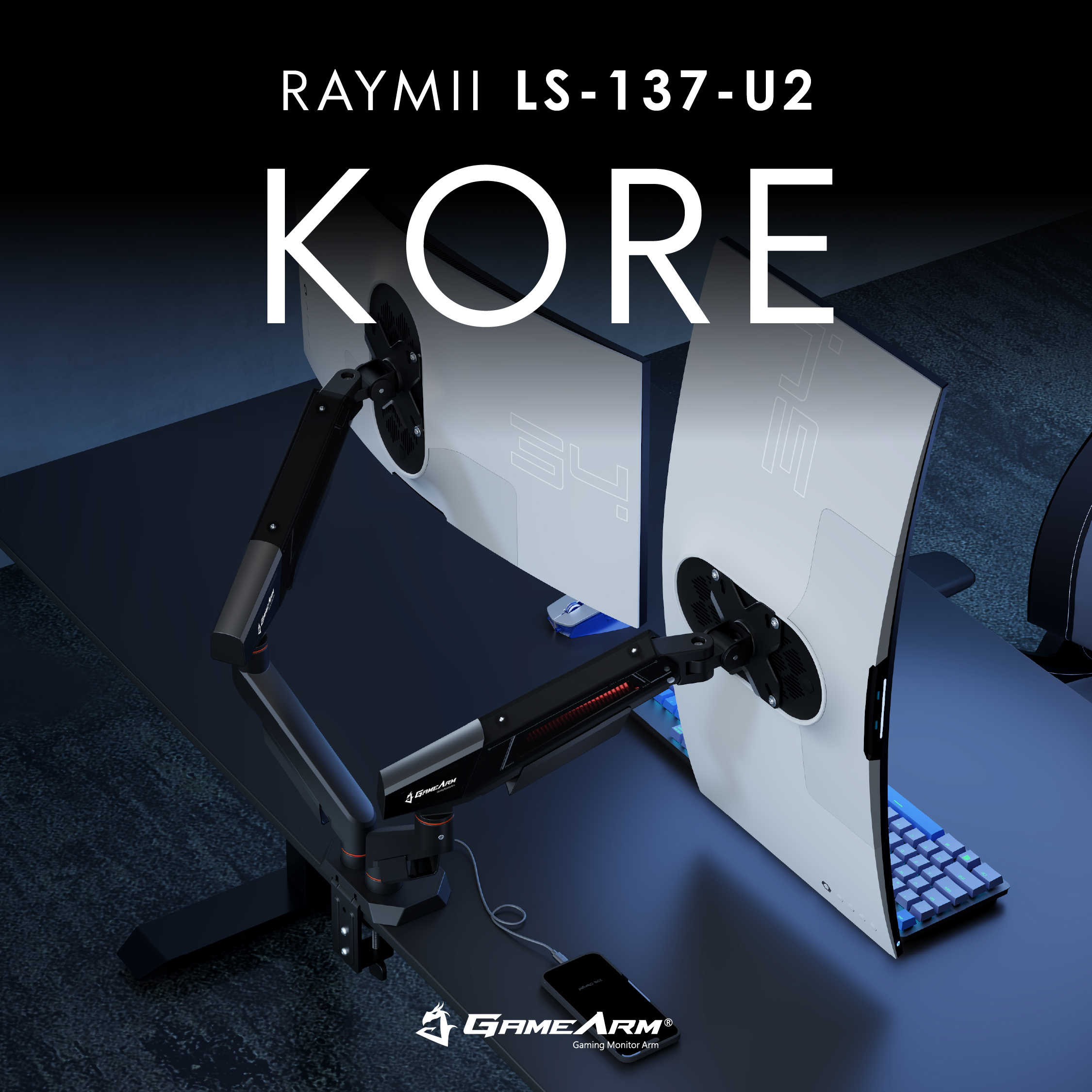 LS-137-U2 彈簧式電競雙螢幕支架