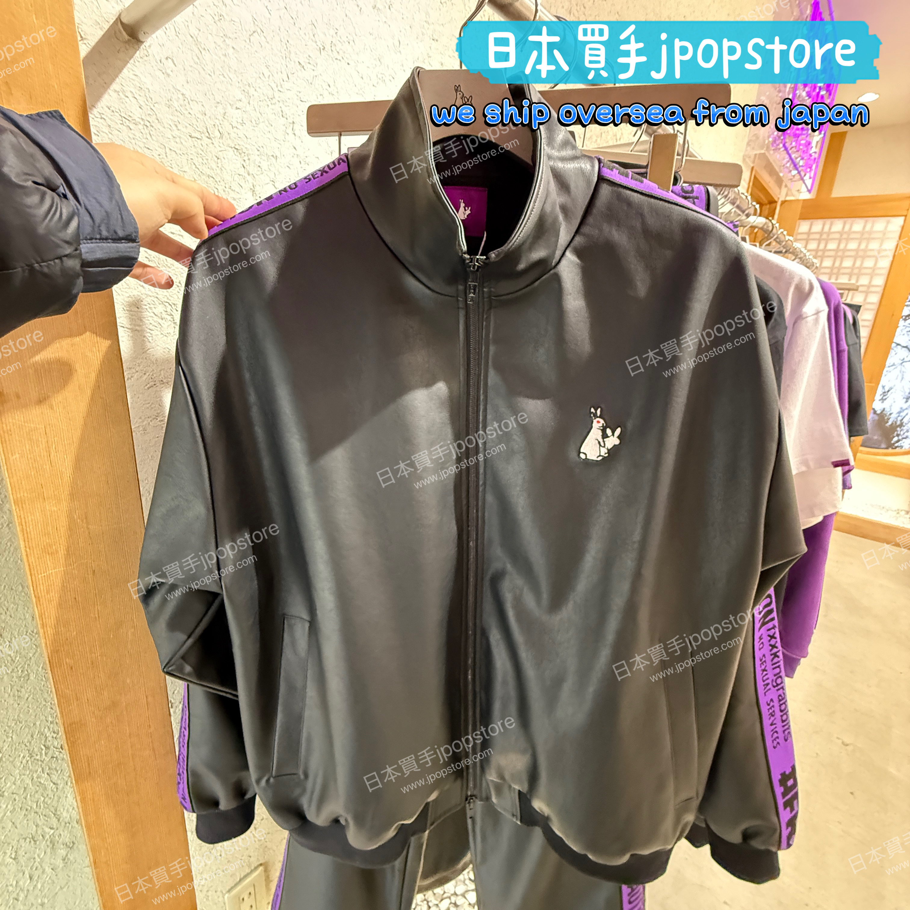 FR2 撫子 Neo Leather Line Jersey Track Jacket