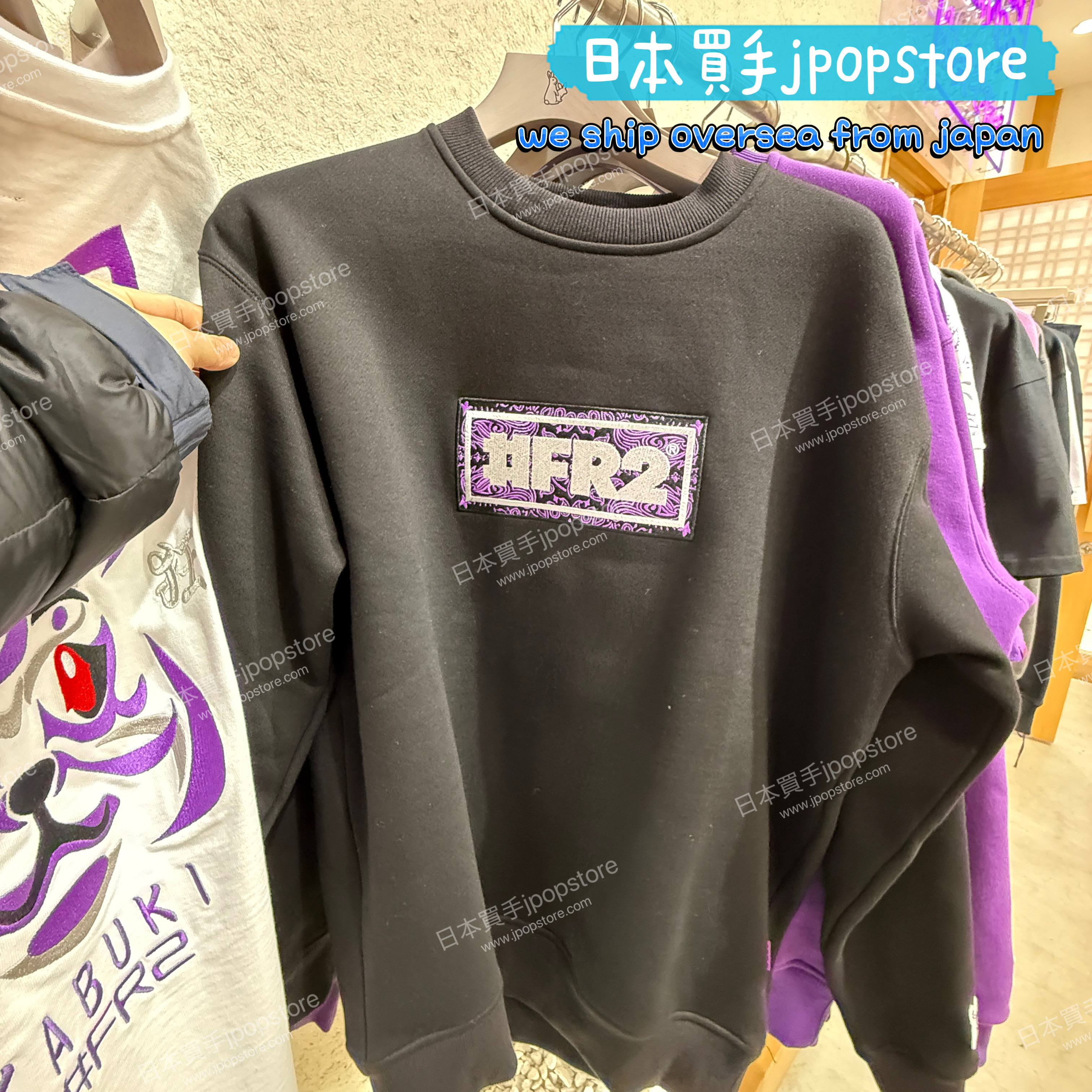 FR2 撫子 Embroidery Paisley Box Logo T-shirt frc4302