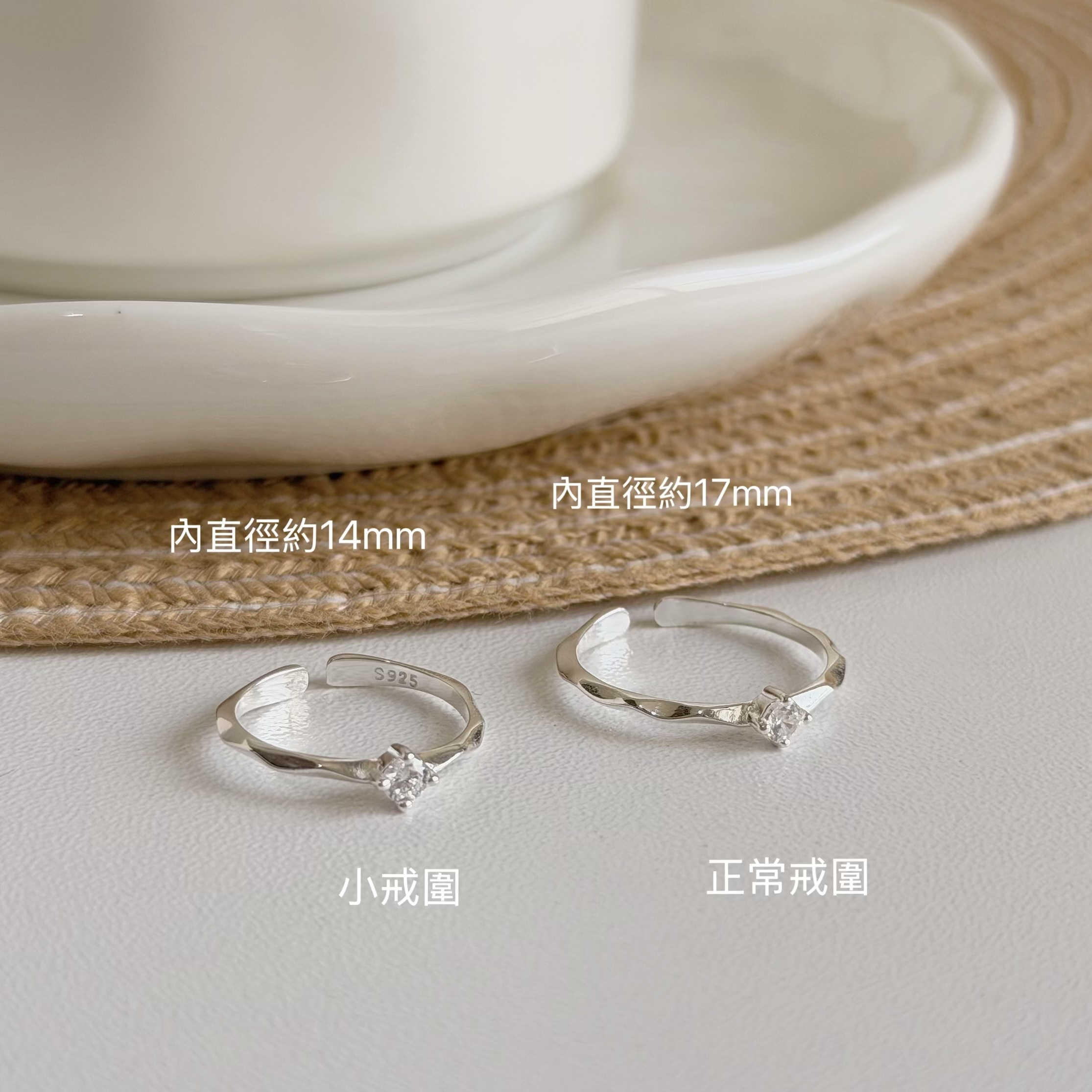 N100波浪小鑽純銀調整戒