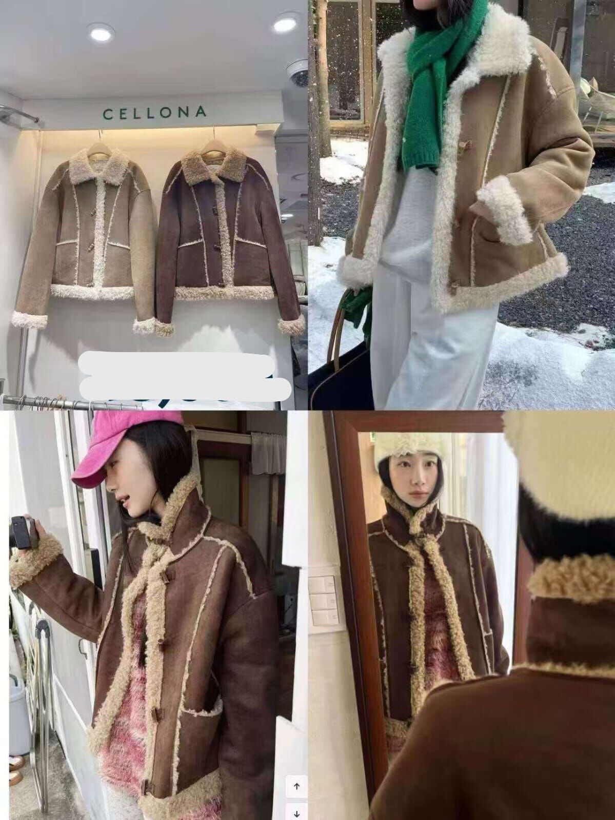 CC34 毛邊麂皮外套 *Cellona*