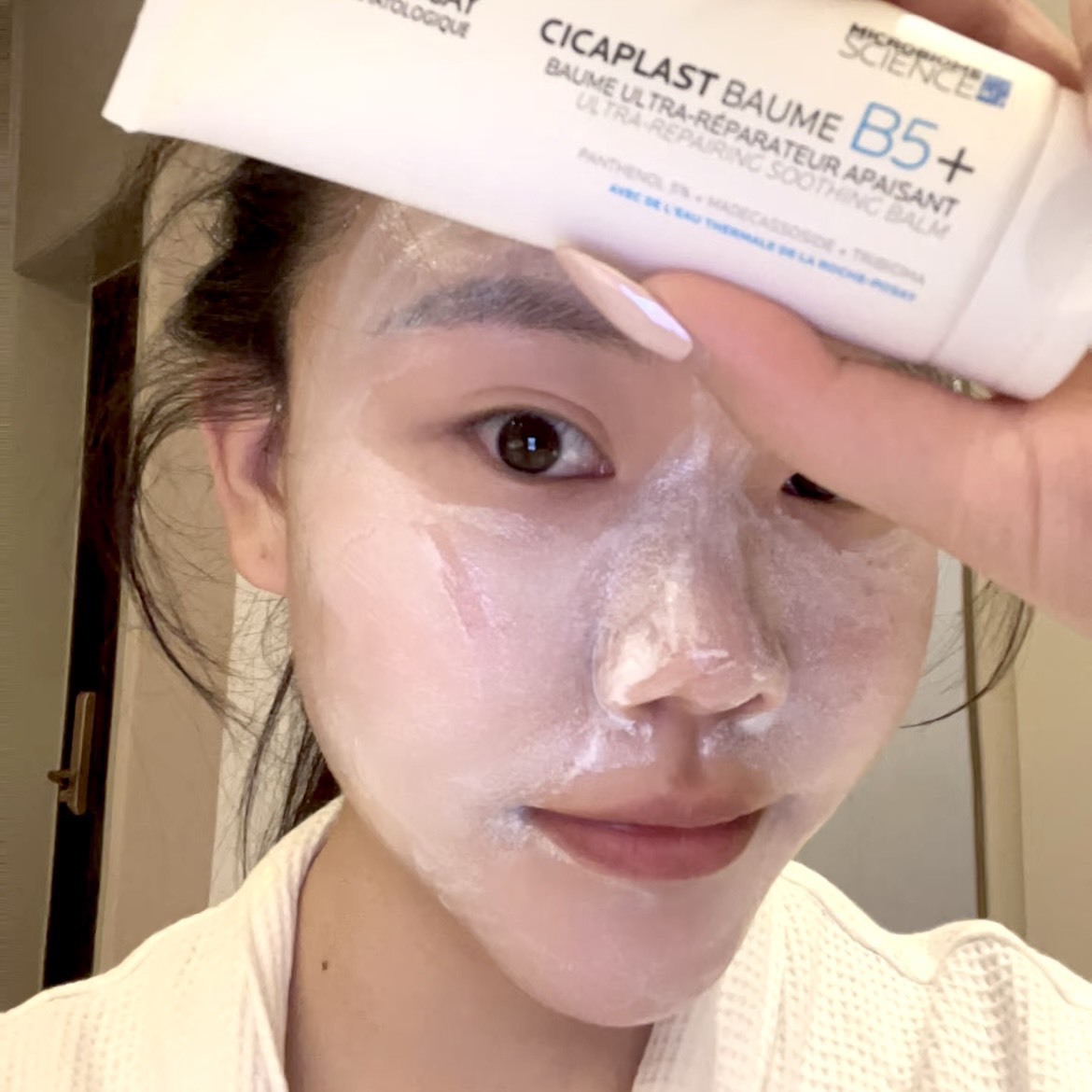 全新升級最新款‼️ 理膚寶水 B5+ 全面修復霜 100ML