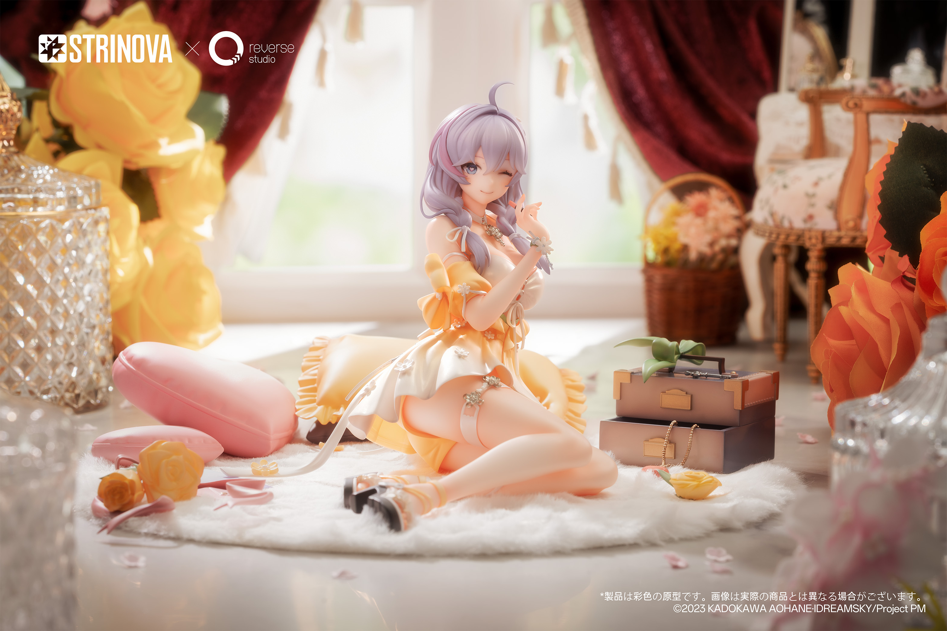 REVERSE STUDIO "STRINOV" KANAMI WHISPER OF FLOWERS VER 1/7 SCALE FIGURE 日本代理版