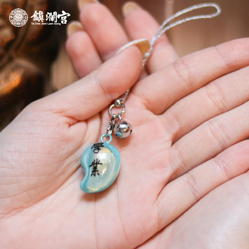 學業文昌鈴鐺吊飾｜勾玉｜步步高升｜學生｜四款可選【鎮瀾宮】