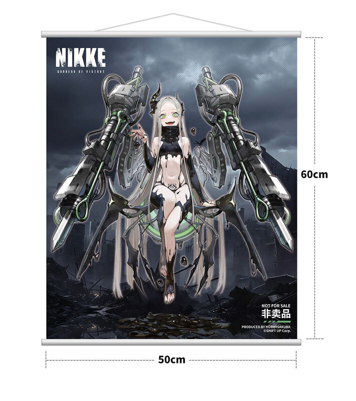預訂1月 Hobby sakura 1/7 利維坦 DX豪華版 勝利女神妮姬 PRE-ORDER