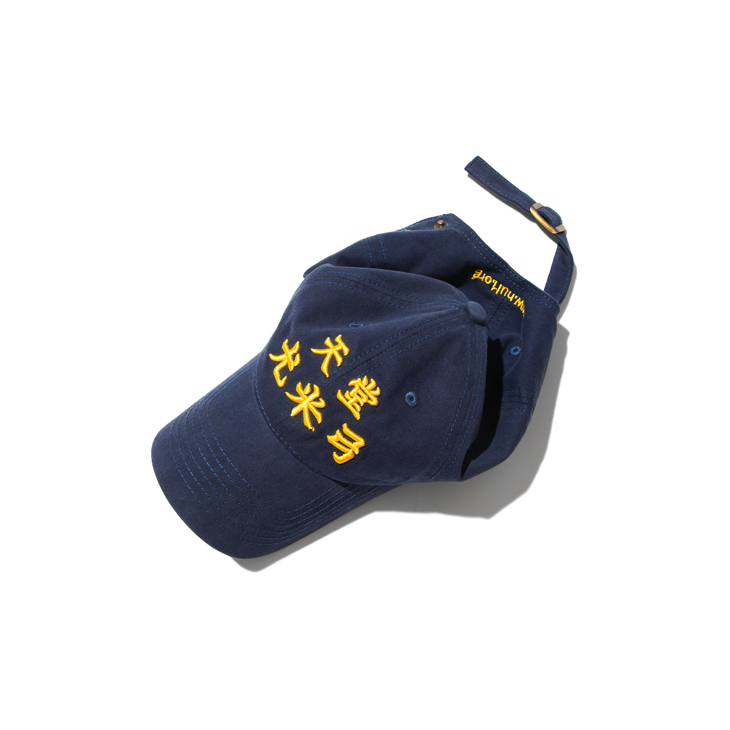 nul1.org ｜(nu-A13) - Yumi Cap V (Navy)