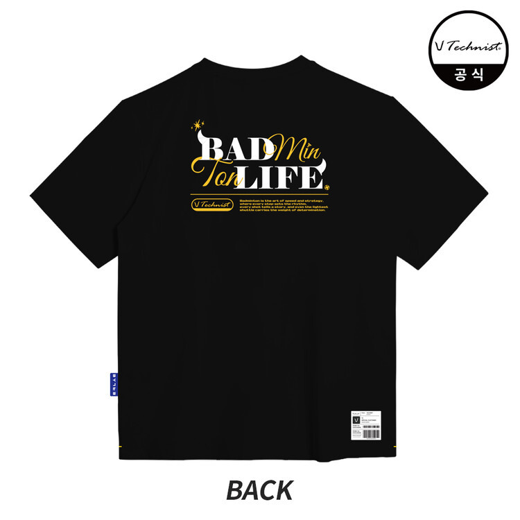 TNT66024 Cotton Like