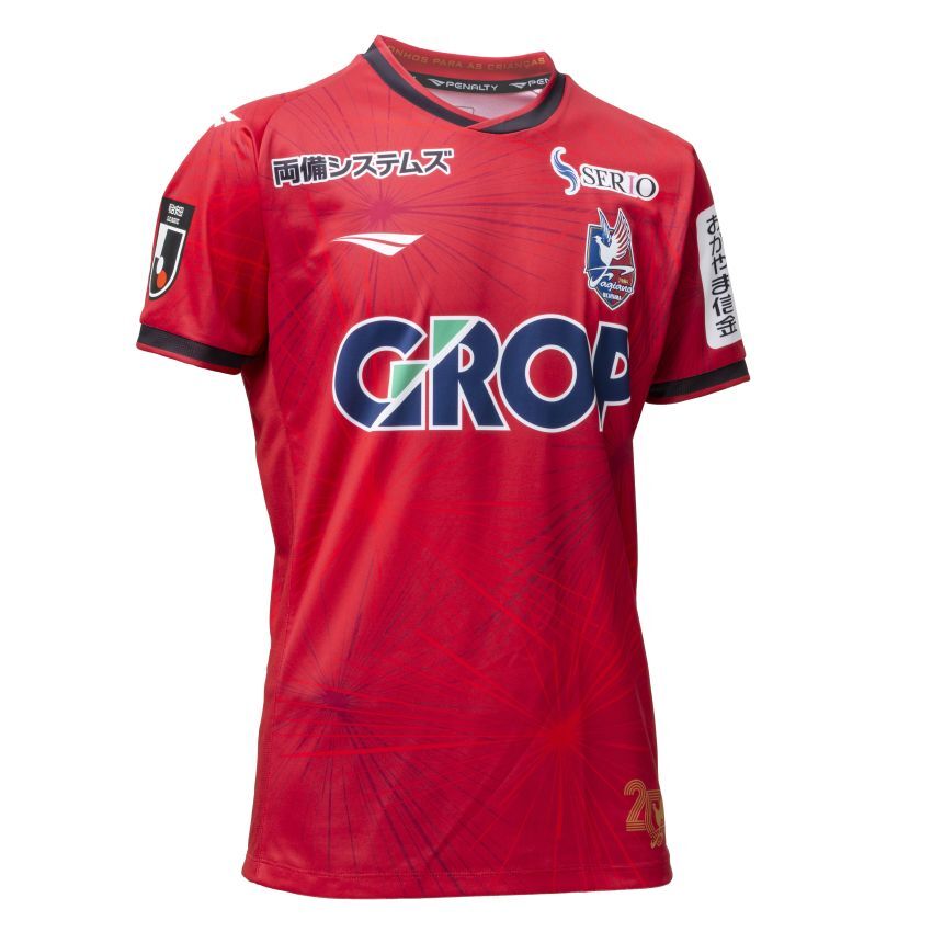 2026 岡山綠雉 主場球員版