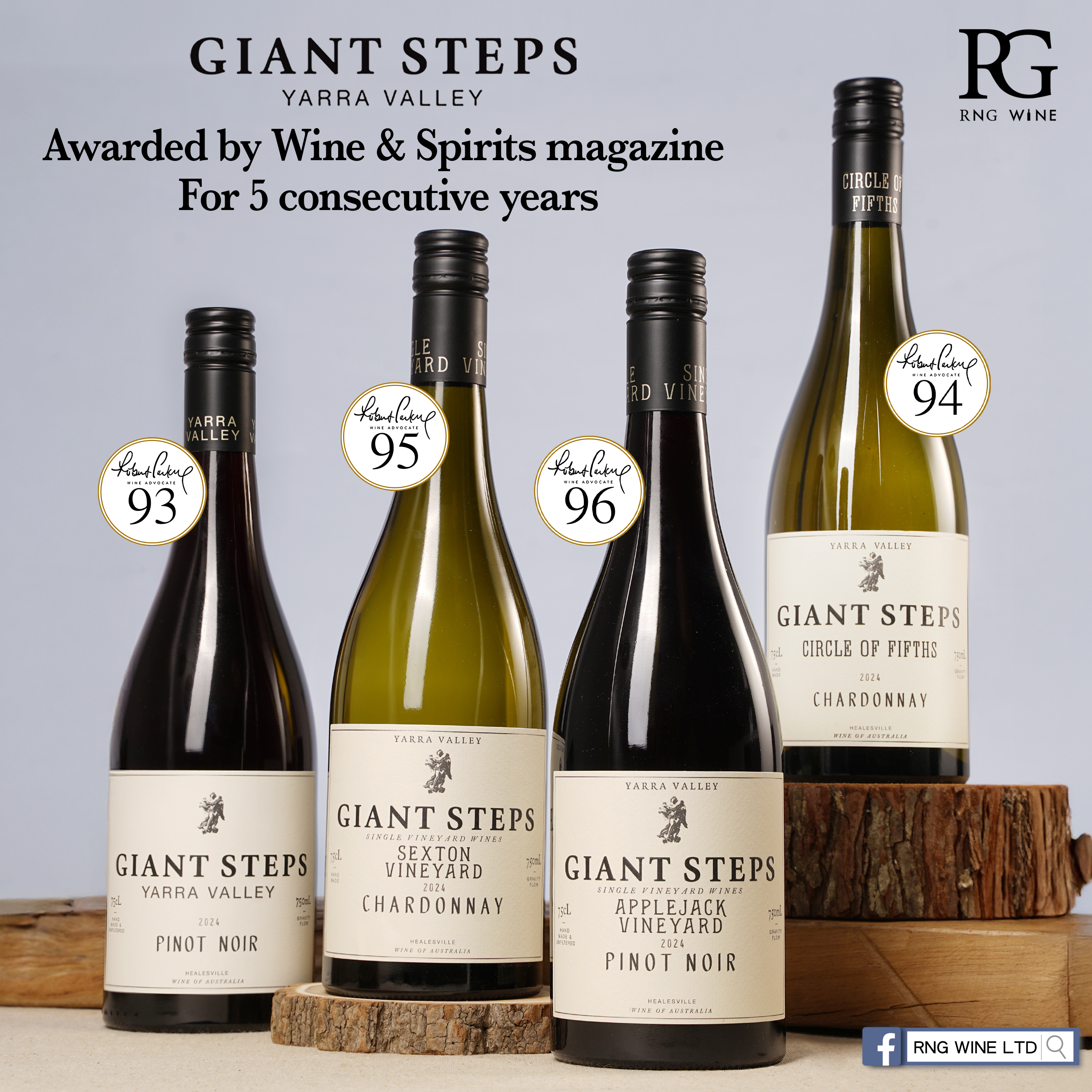 Giant Steps Yarra Valley Pinot Noir 2024 (RP93)