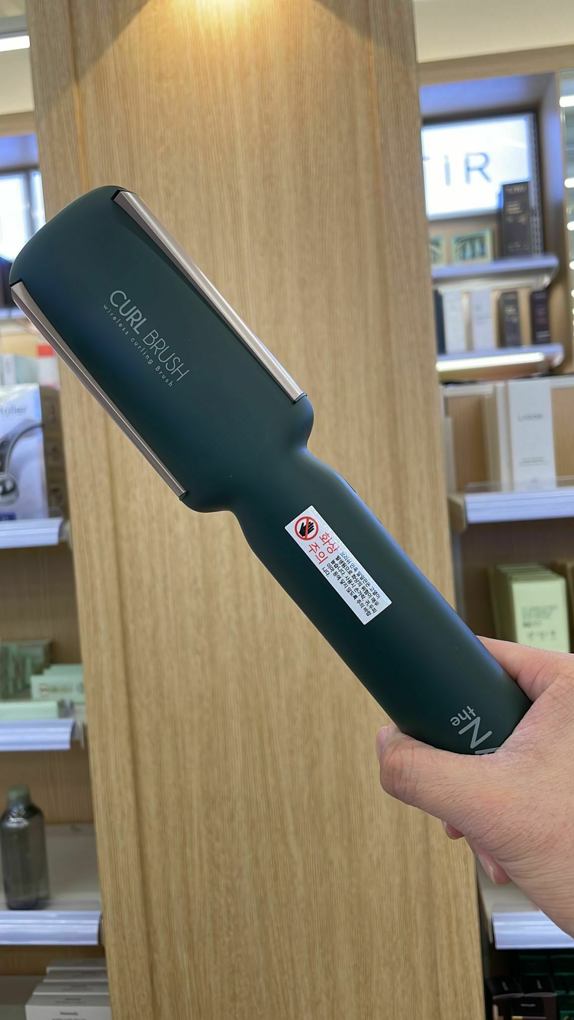 HOT-LLG0210-067 KIM CURL BRUSH GREEN (A67)