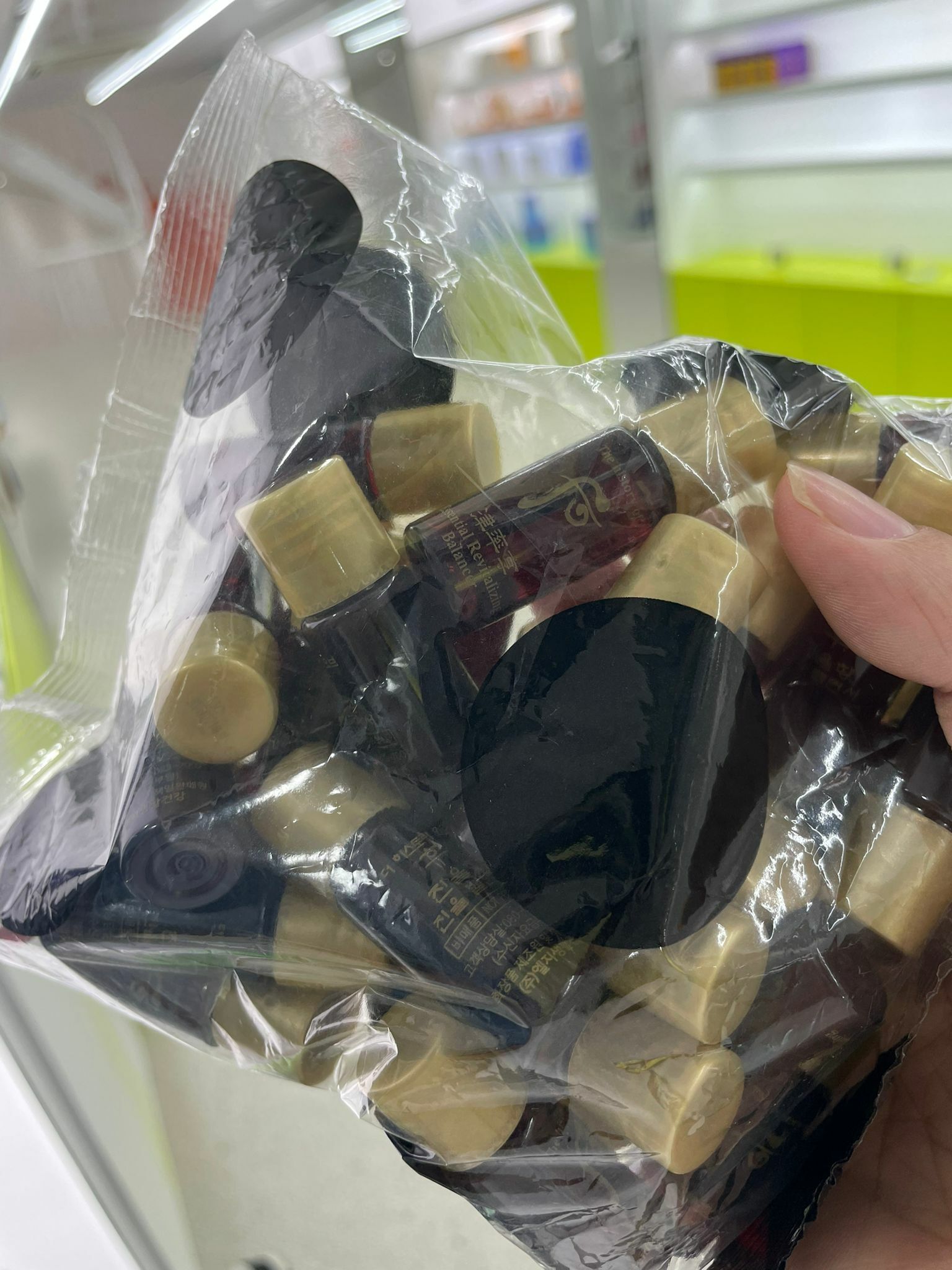 HOT-LLG0210-169 后 津率享 水乳 小樣 40小支【到期日2026/04】 (A169)