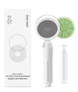 HOT-LLG0210-186 美膚過濾香氛花灑套裝 (茶樹濾芯) (A186)