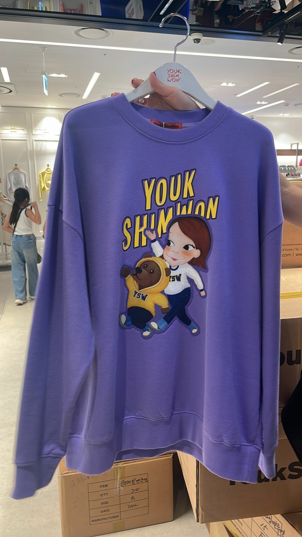 HOT-LLG0210-189 紫色無帽衛衣 F SIZE (A189)