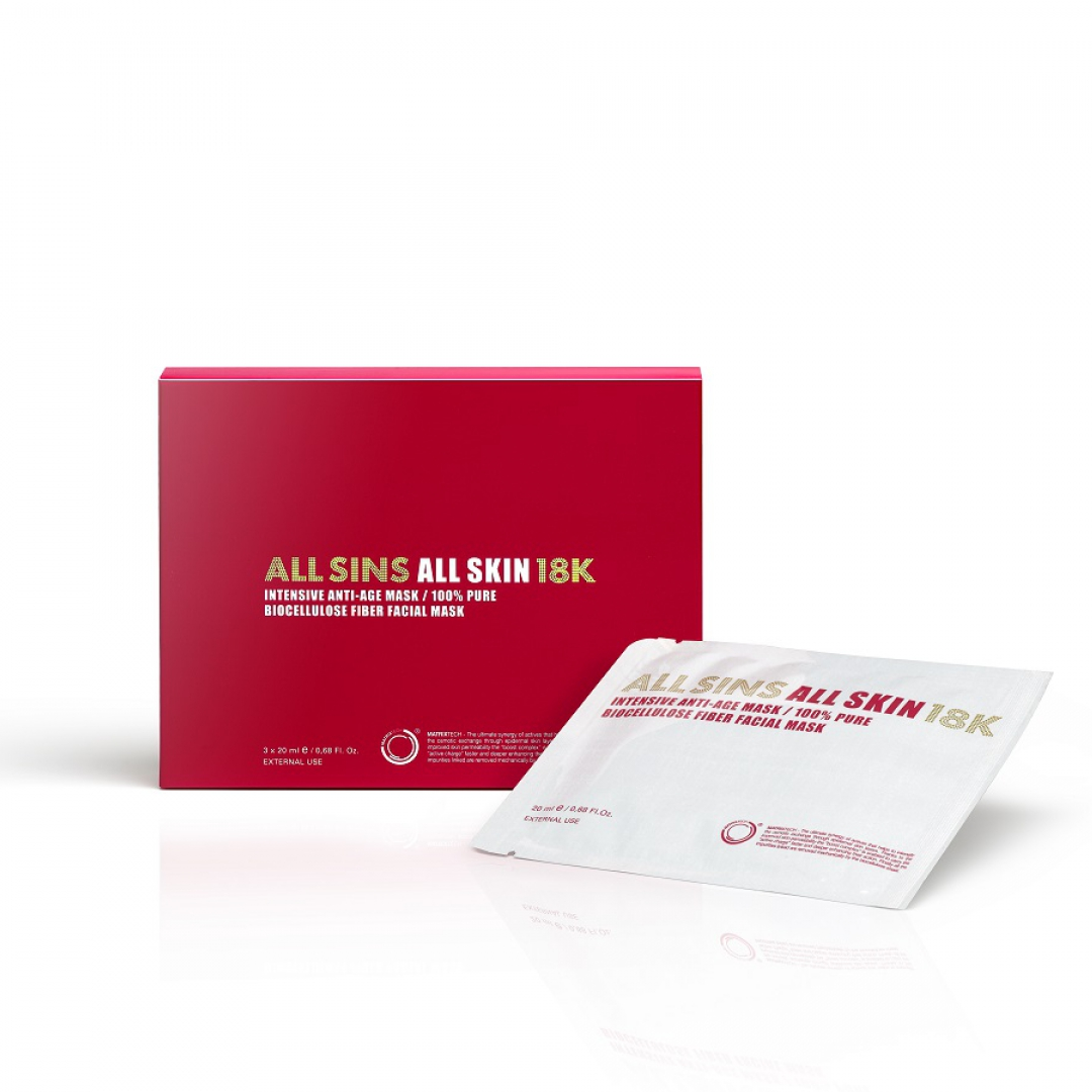 HOT-LLG0210-216 AS0032 Intensive Anti-Age Mask / 100% Biocellulose Mask 3 u (A216)