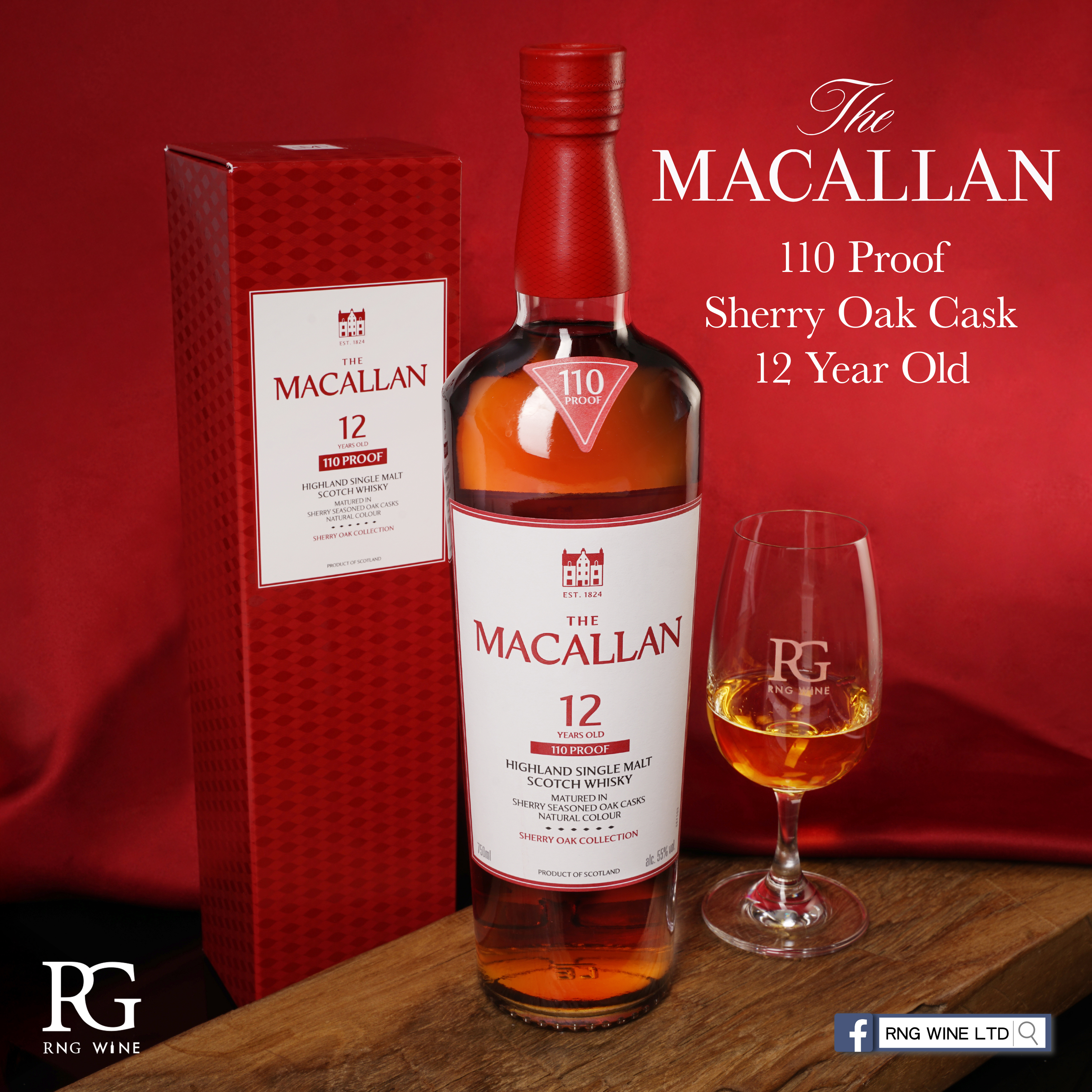 Macallan 110 Proof Sherry Oak Cask 12 Year Old
