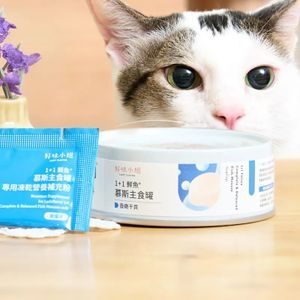 1+1鮮魚⁺慕斯主食罐-香嫩干貝(80g)