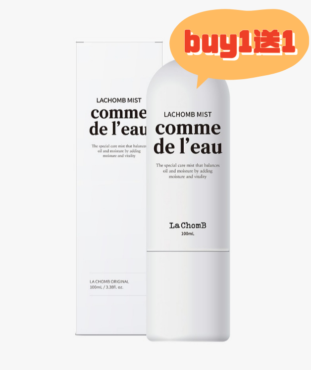 LA CHOMB MIST為敏感肌膚噴霧(有效期至2026 Sep）🧧買1送1🧧