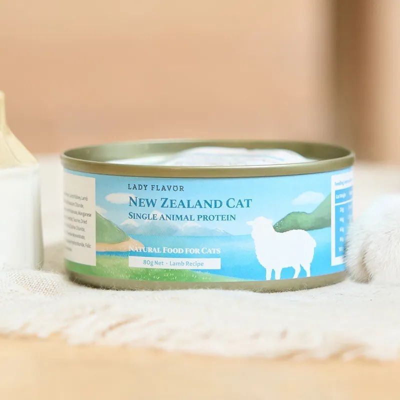 紐西蘭貓主食罐｜單一動物性蛋白質-羊肉配方(80g)