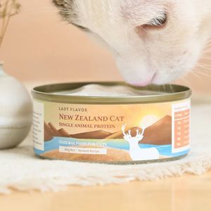 紐西蘭貓主食罐｜單一動物性蛋白質-鹿肉配方(80g)