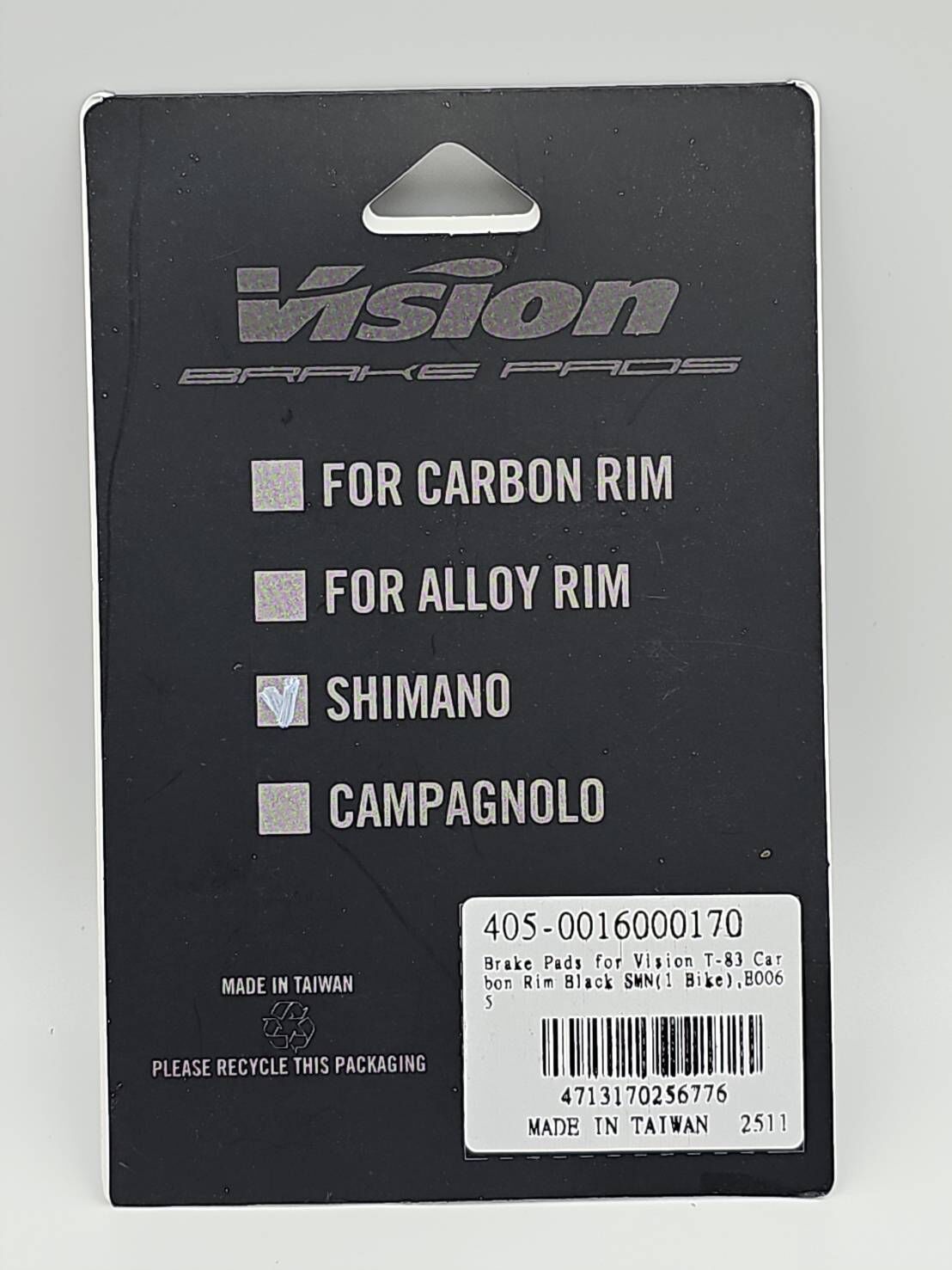 VISION E0065 CARBON 碳纖維框剎車皮 碳框用煞車皮 CARBON框用剎車皮 剎車溝加深加多 一車份
