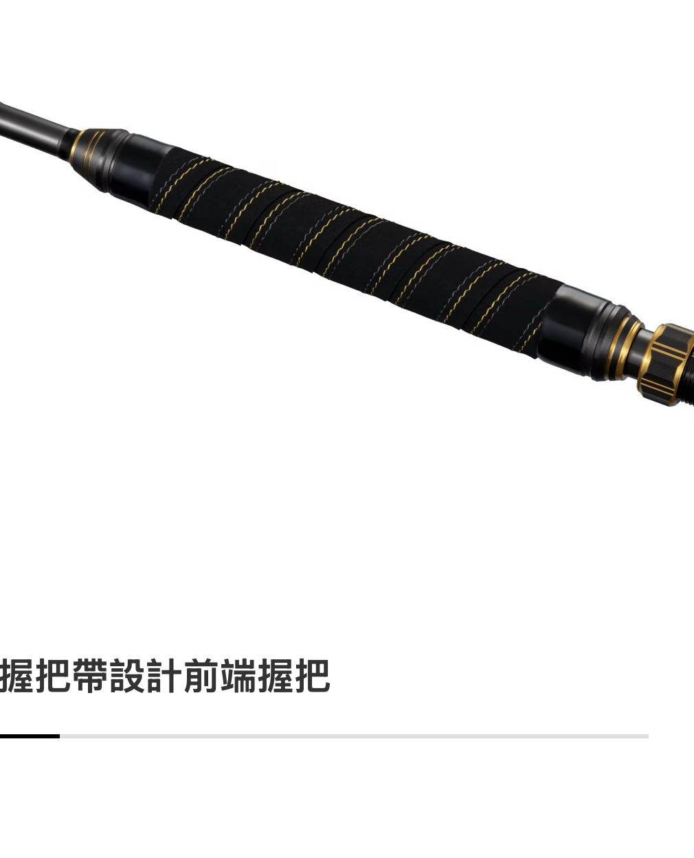佳樂釣具= Shimano 25 ARCIERA OTSKM 船竿活餌竿大物竿船釣
