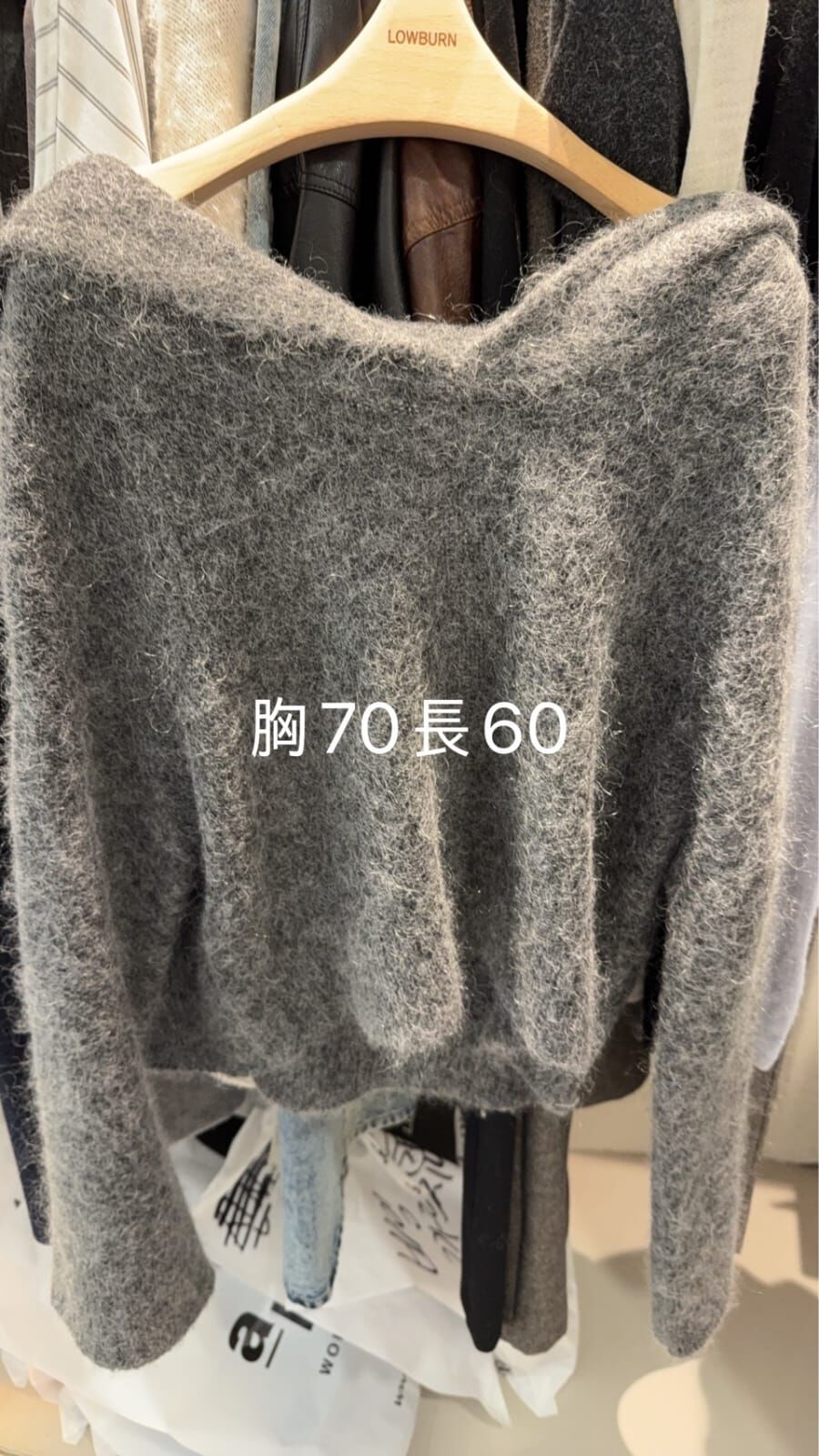 LN5502 水手領針織上衣 *特價* (充值購物金不適用)