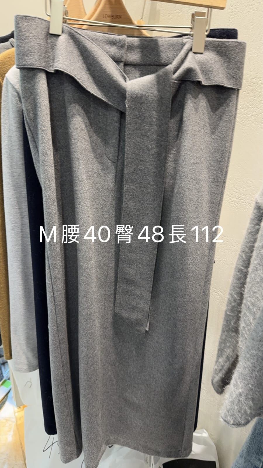 LN5509 打結直筒長裙 *特價* (充值購物金不適用)