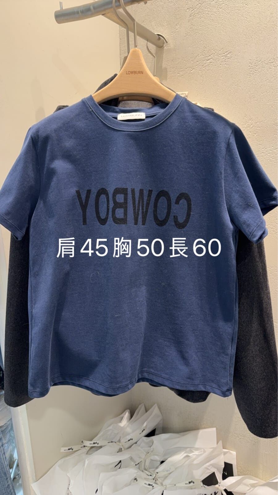 LN5512 字母抓毛Tee *特價* (充值購物金不適用)