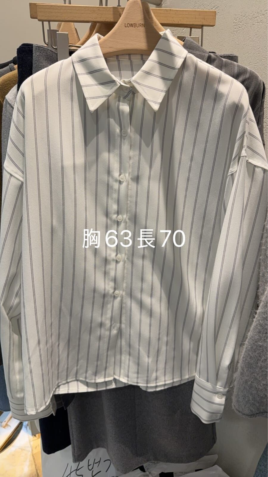 LN5514 直紋寬鬆恤衫 *特價* (充值購物金不適用)