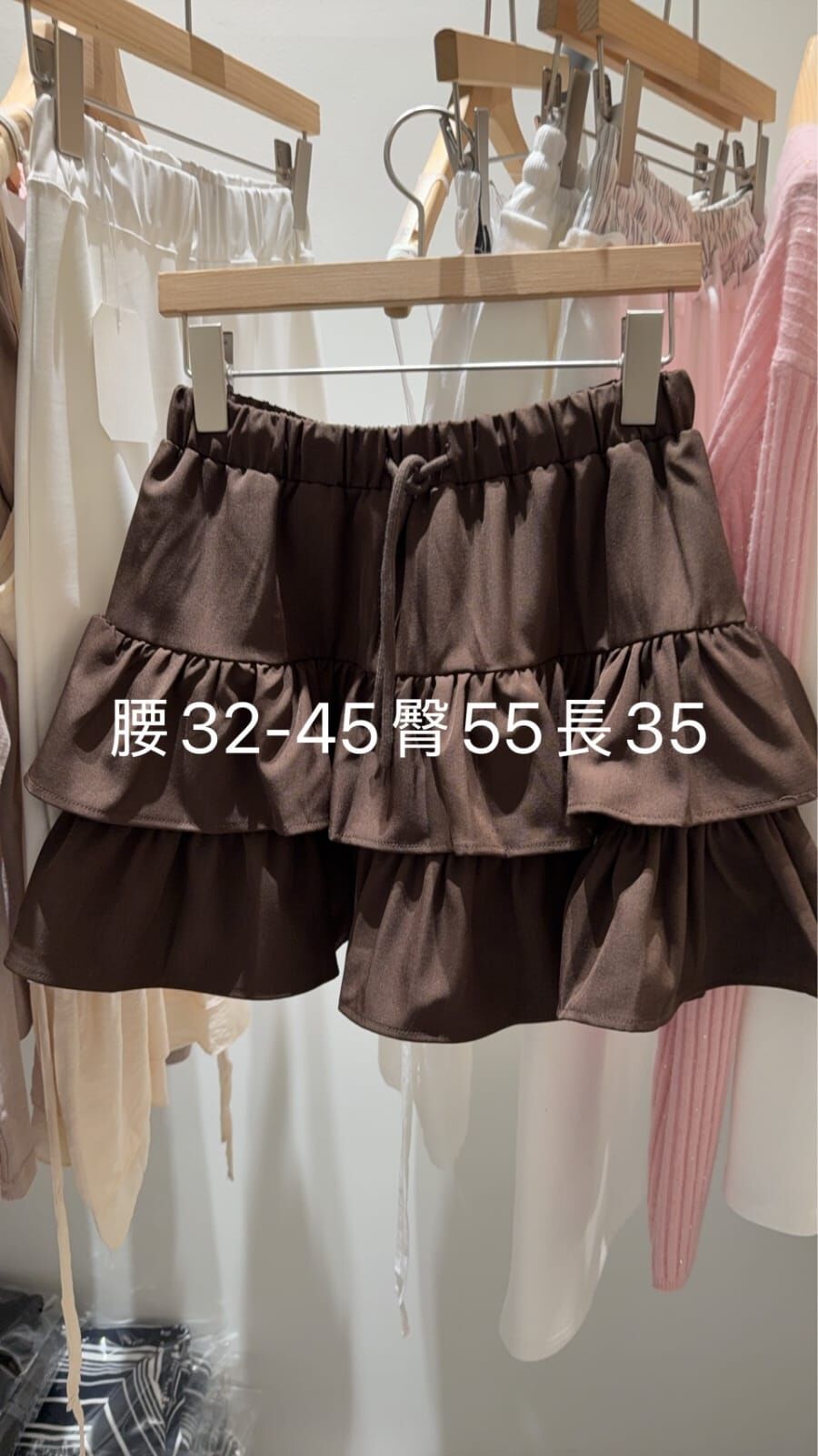 BU5521 抽繩彈性蛋糕短裙褲 *特價* (充值購物金不適用)