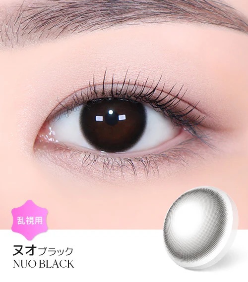 [散光] TORICA NUO Black 散光隱形眼鏡