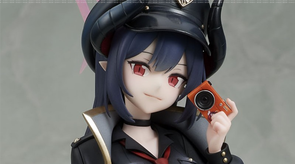 Design COCO: Blue Archive – Chiaki 1/7 Scale Complete Figure