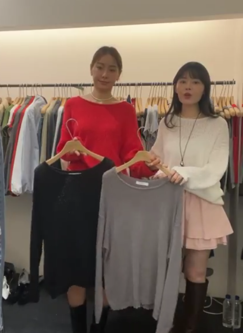 OB5501 船領薄針織上衣 *特價* (優惠碼同充值購物金不適用)