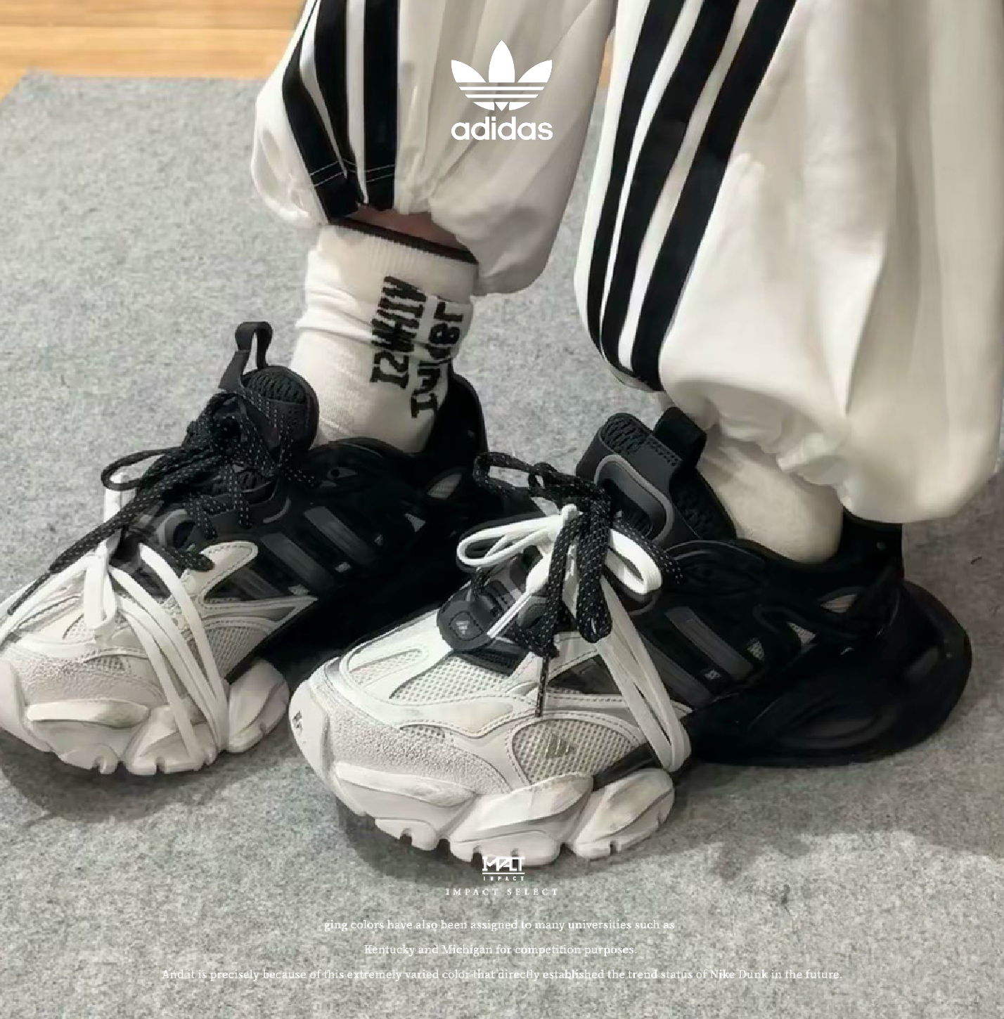 Adidas XLG Runner Deluxe 巴黎世家平替 老爹鞋 熊貓配色 JR0861