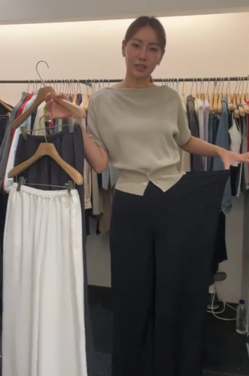 OB5506 飄逸長褲 *特價* (優惠碼同充值購物金不適用)