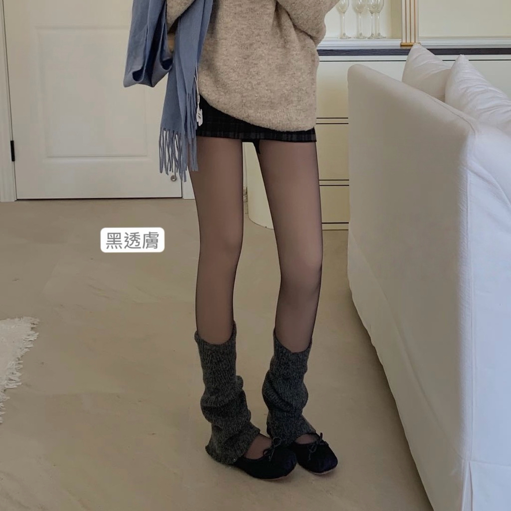 自然裸妝粉底感🏆加絨絲襪/光腿神器(3色)