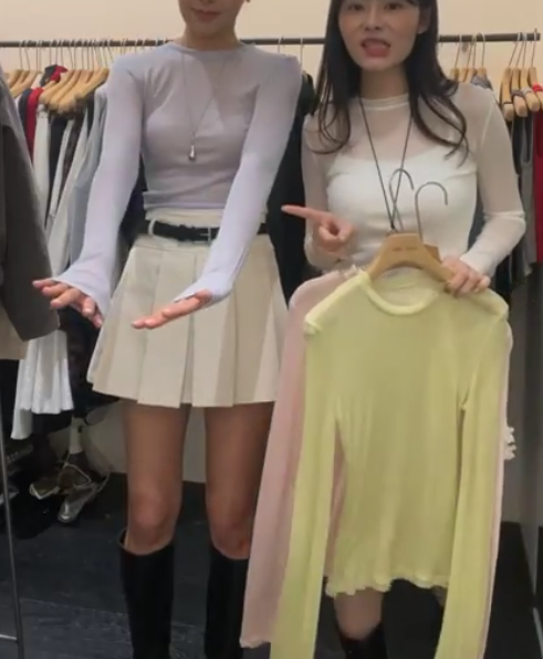 OB5515 微透薄紗感上衣 *特價* (優惠碼同充值購物金不適用)