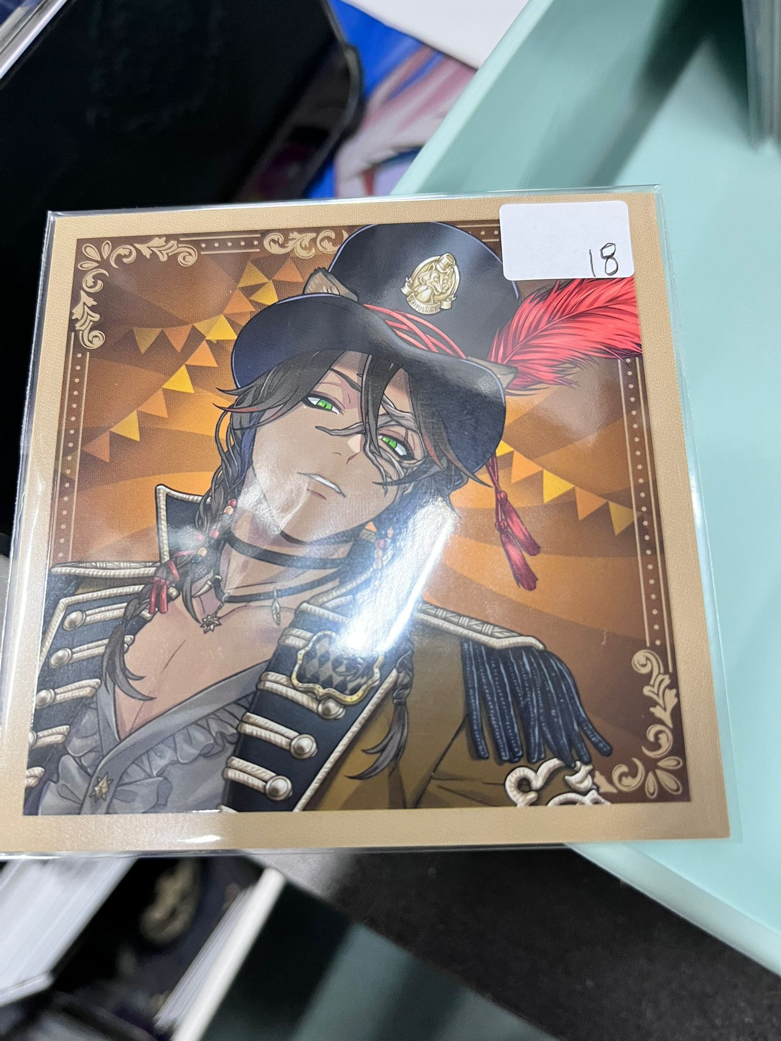 TWST Leona 紙品 #130126