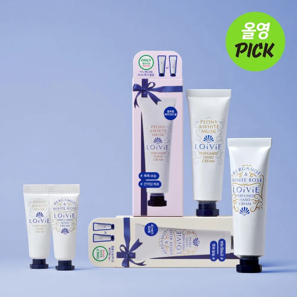 《Olive young連線》LOiViE Perfumed Hand Cream 35mL+15ml