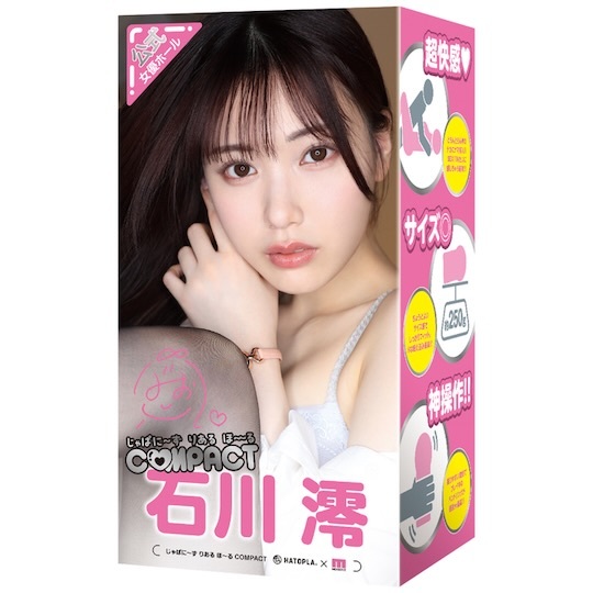 HATOPLA Japanese Real Hole COMPACT Mio Ishikawa