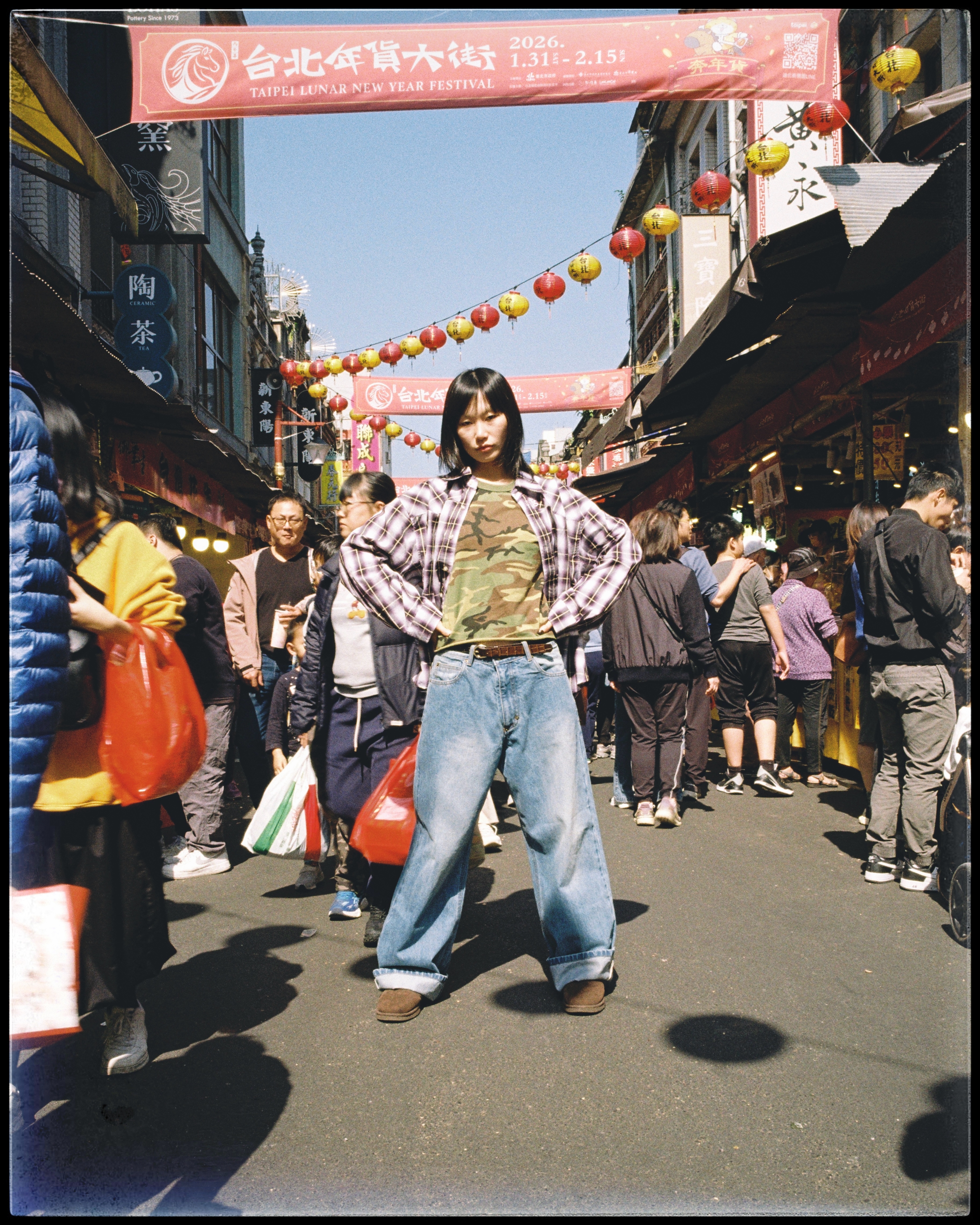 nul1.org ｜(nu-P54) - 2017 Selvedge Jeans II (Washed Blue)