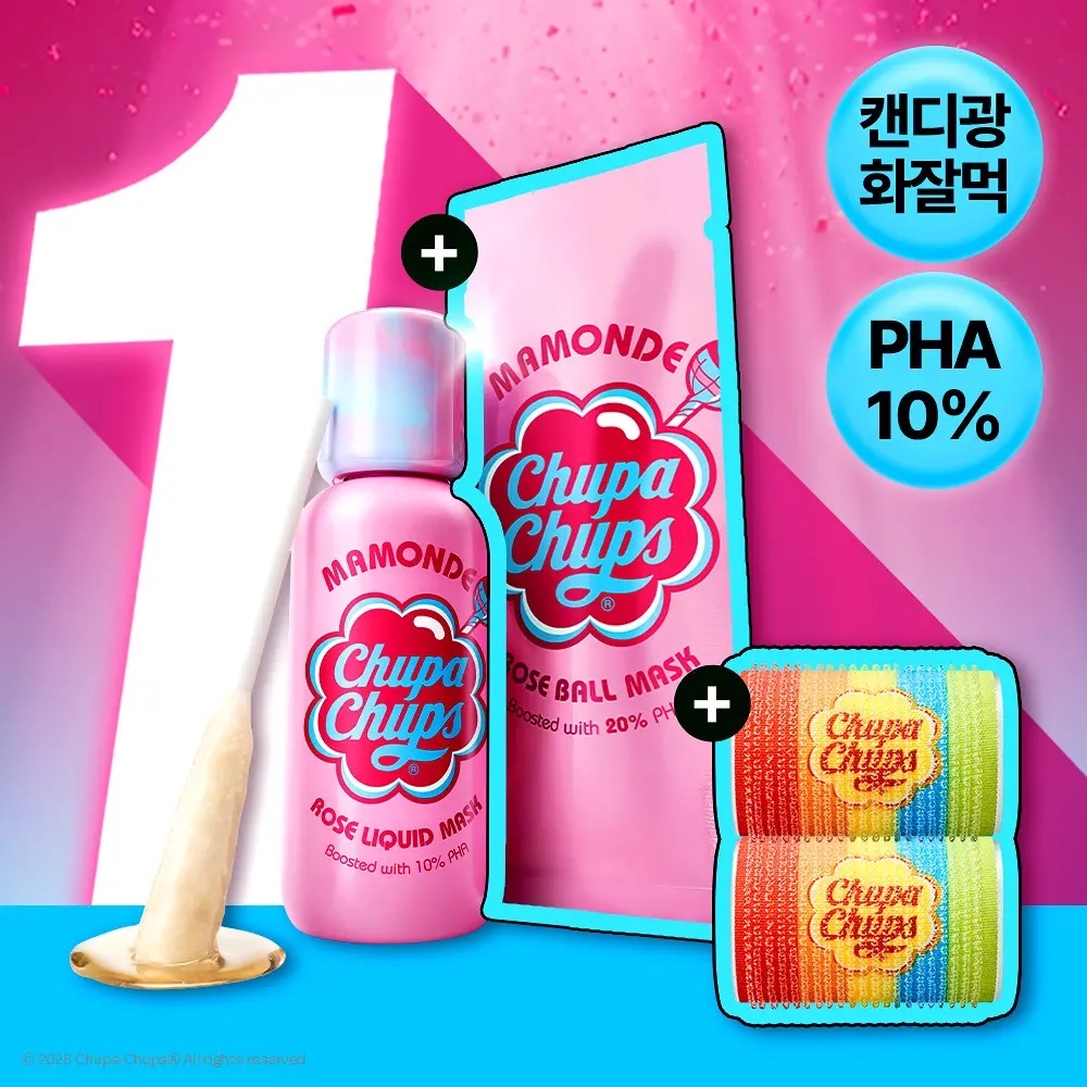 《Olive young連線》Mamonde Flora Glow Rose Liquid Mask 80ml Set (25ml)