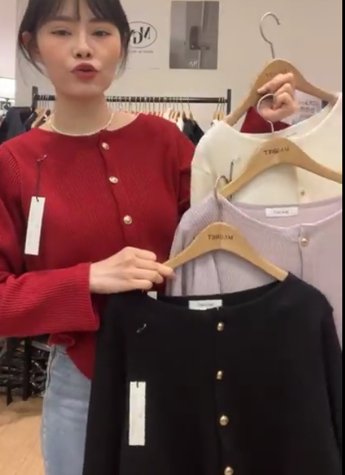 MN5501 船領坑紋金扣外套 *特價* (充值購物金不適用)